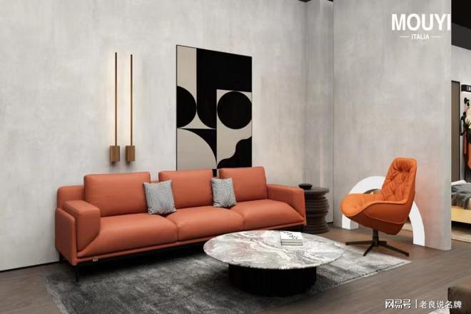 凯发k8官网登录vip入口|性爱博客|MOUYI ITALI